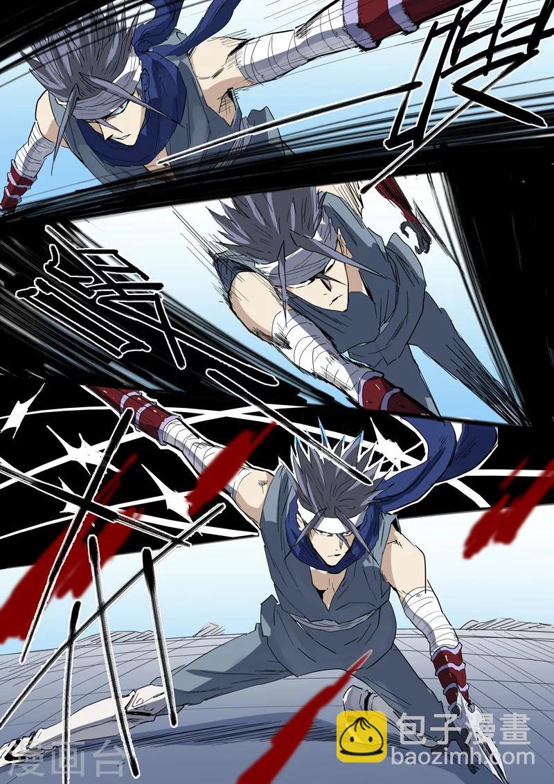 第26话 影武者-第26话