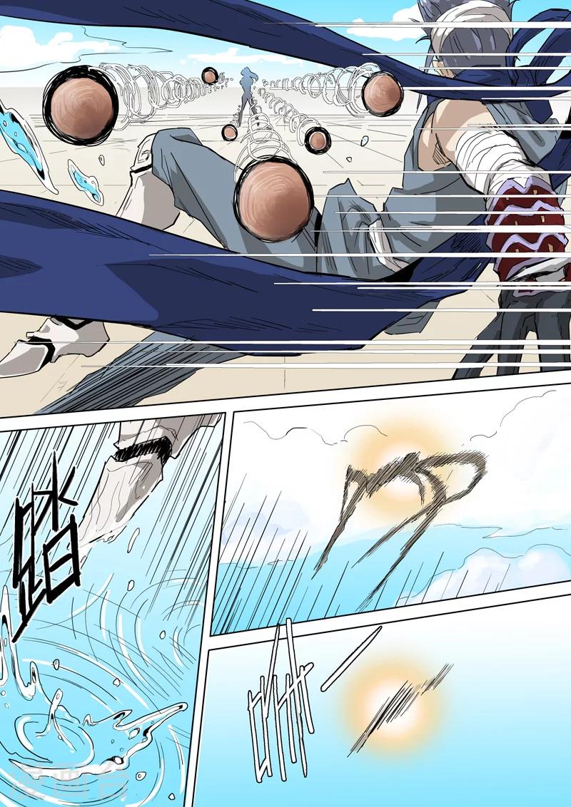 第28话 命中目标-第28话