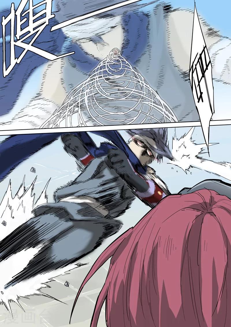 第28话 命中目标-第28话