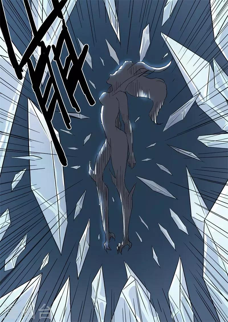 第54话 唤醒-第54话