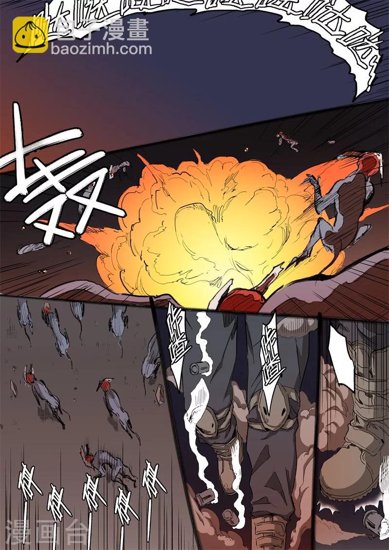 第10话 千钧一发-第10话