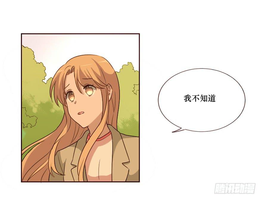 第101话(1/2)-第102话