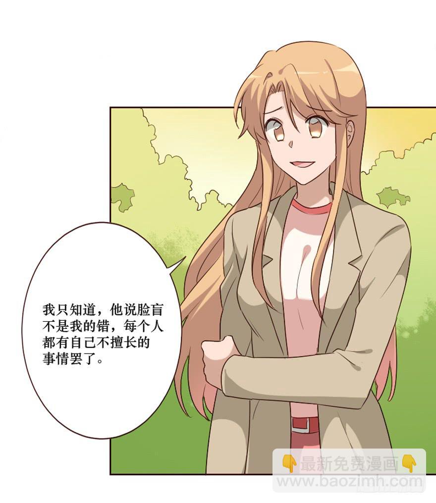 第101话(1/2)-第102话