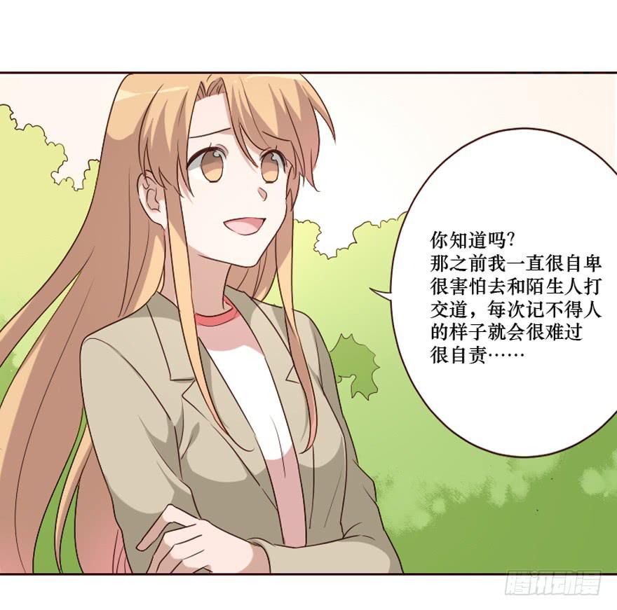 第101话(1/2)-第102话