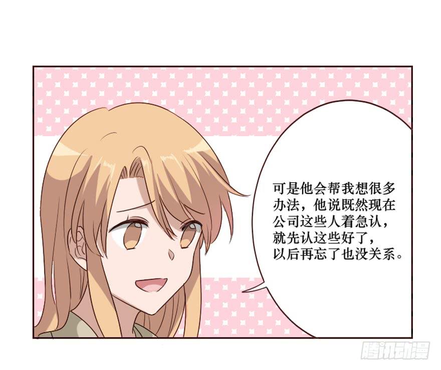 第101话(1/2)-第102话