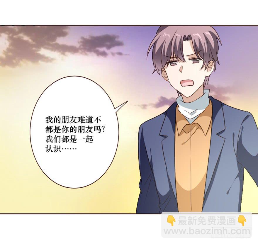 第101话(1/2)-第102话