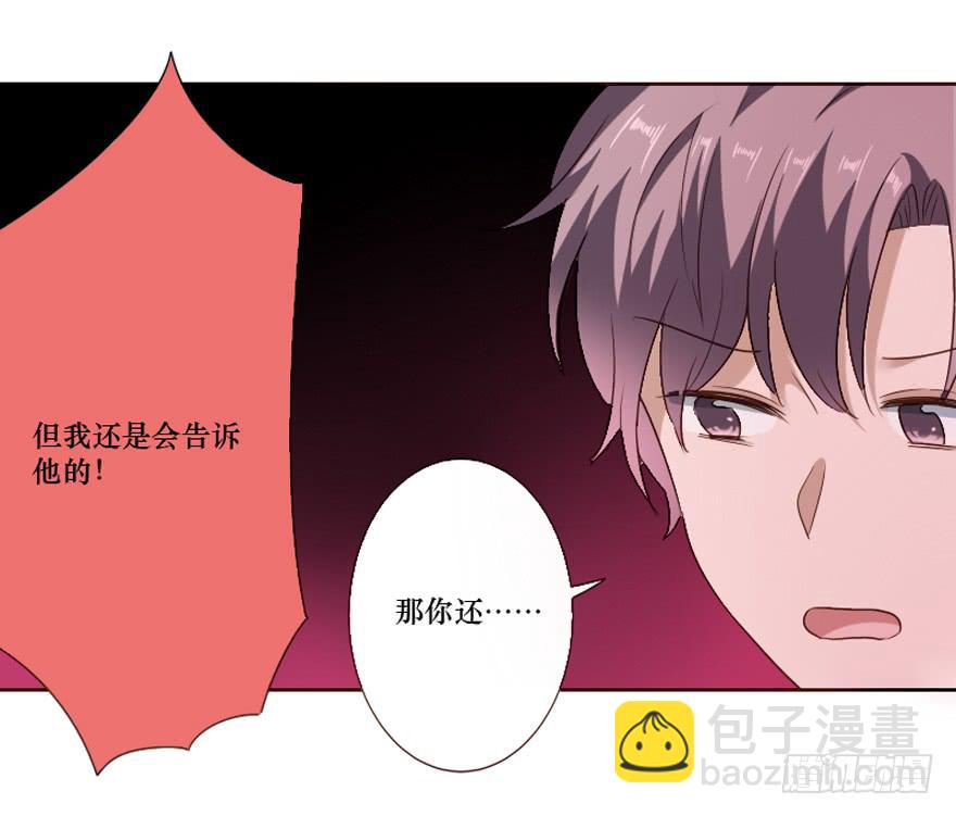 第101话(1/2)-第102话