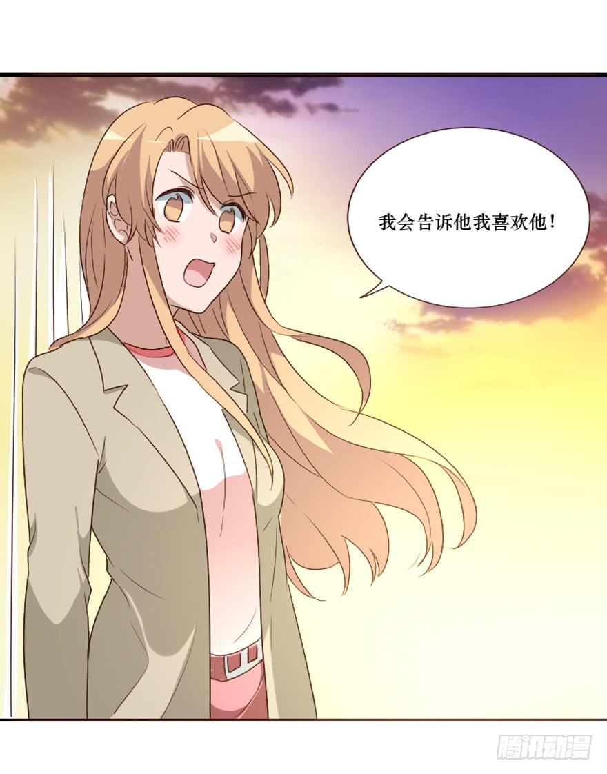 第101话(1/2)-第102话