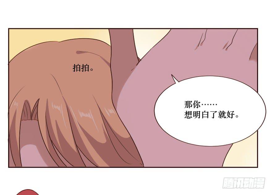 第101话(1/2)-第102话