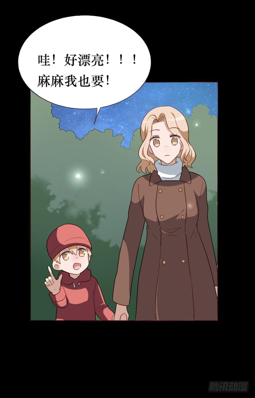 第101话(1/2)-第102话