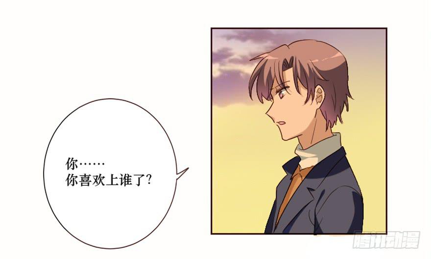 第101话(1/2)-第102话