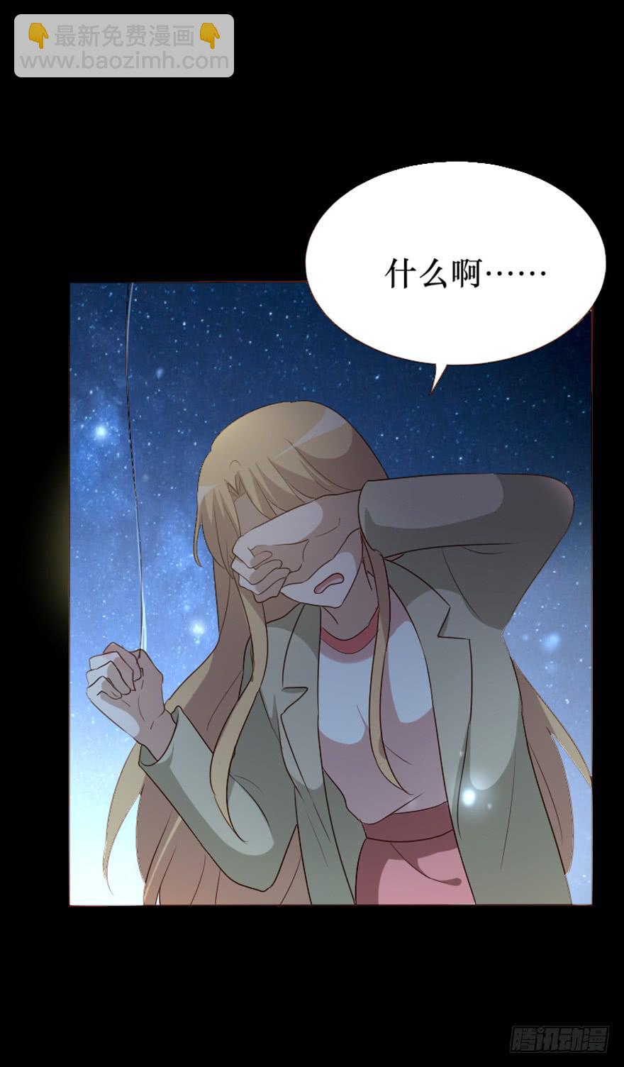 第101话(1/2)-第102话