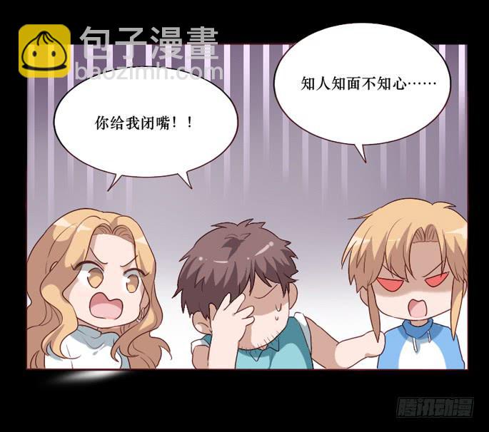 第103话(1/2)-第104话