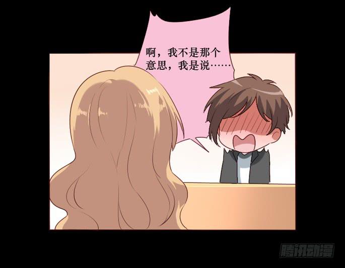 第103话(1/2)-第104话