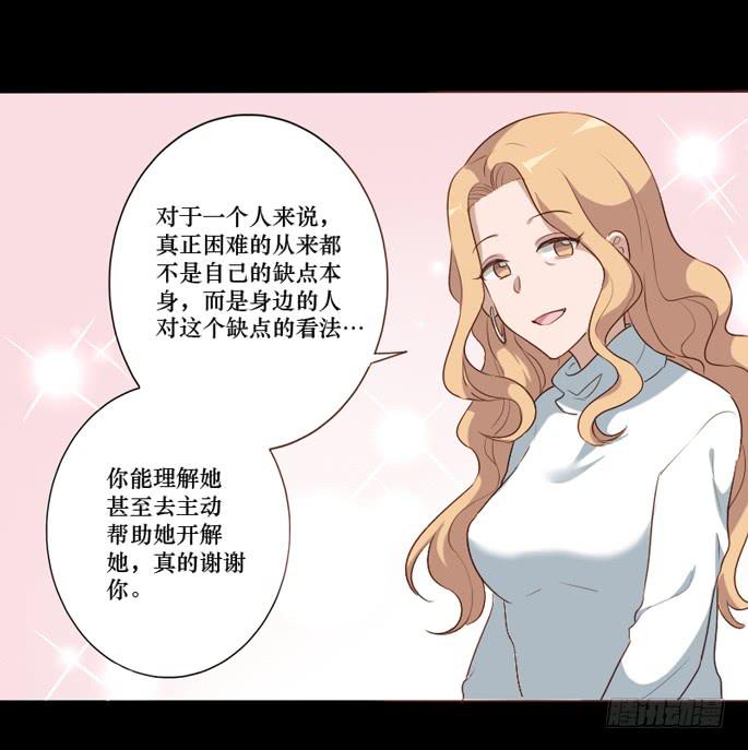 第103话(1/2)-第104话