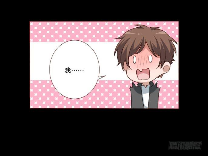 第103话(1/2)-第104话