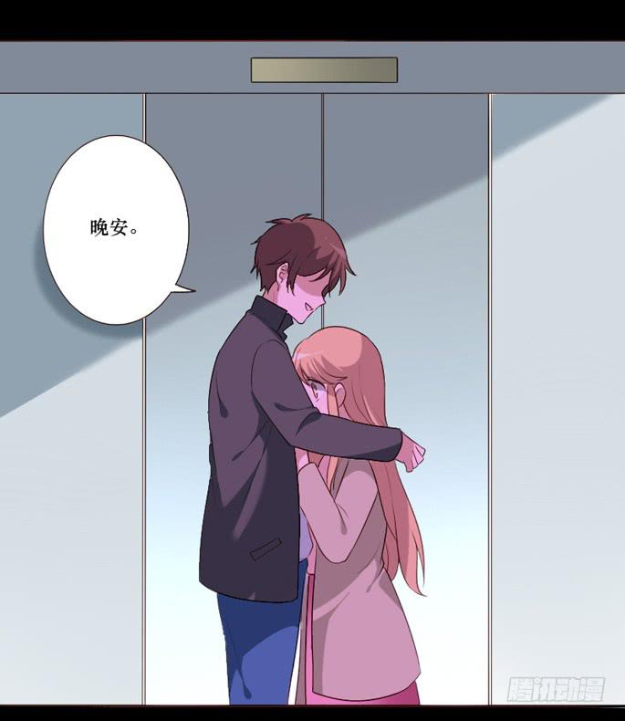 第103话(1/2)-第104话