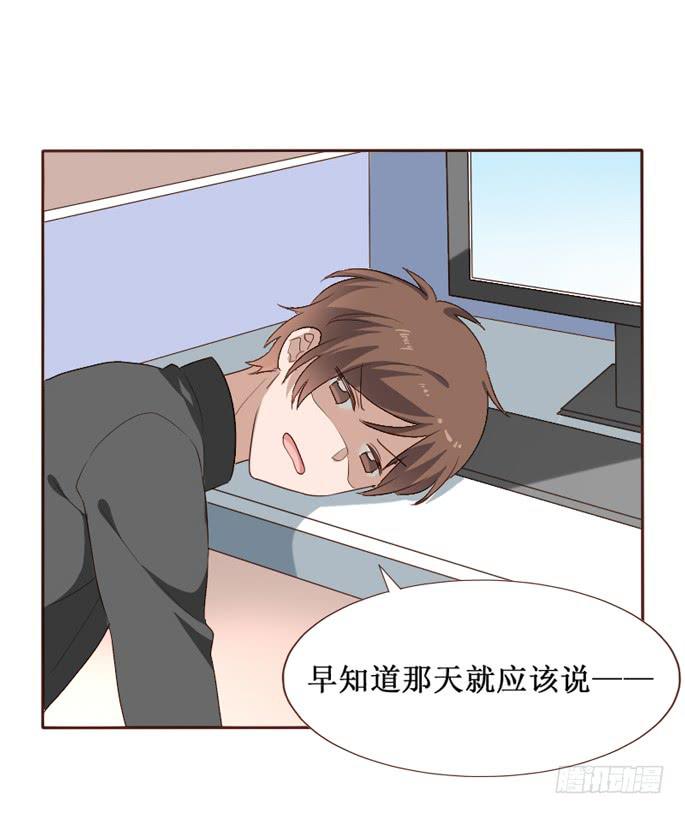 第103话(1/2)-第104话