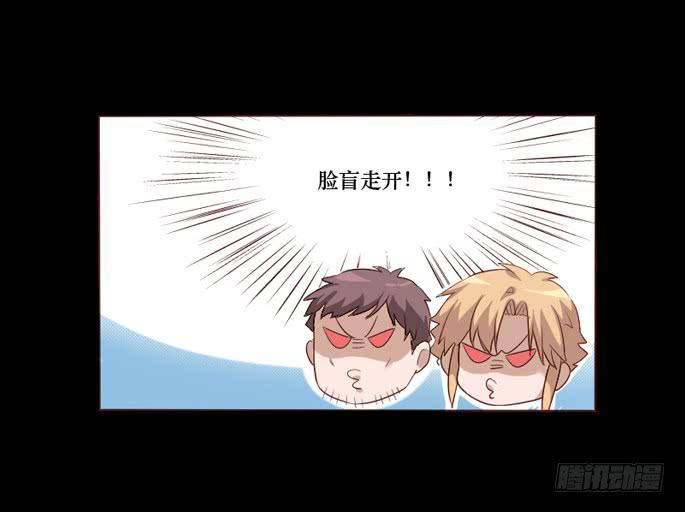 第103话(1/2)-第104话