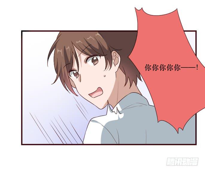 第105话(1/2)-第106话