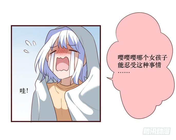 第105话(1/2)-第106话