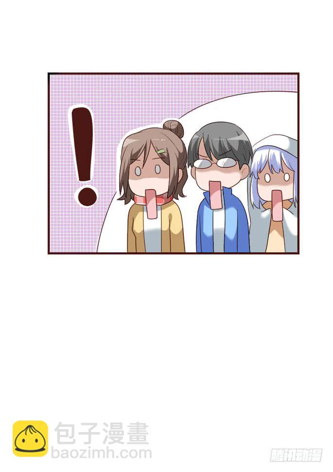 第105话(1/2)-第106话