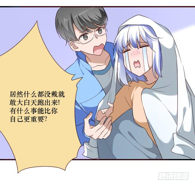 第105话(1/2)-第106话