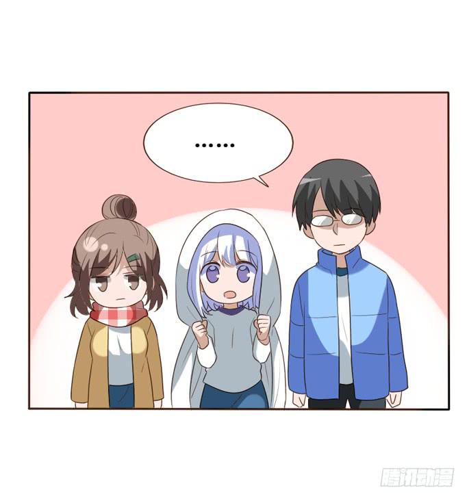 第105话(1/2)-第106话