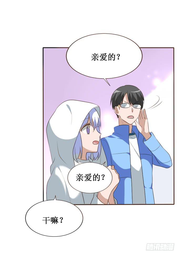 第105话(1/2)-第106话