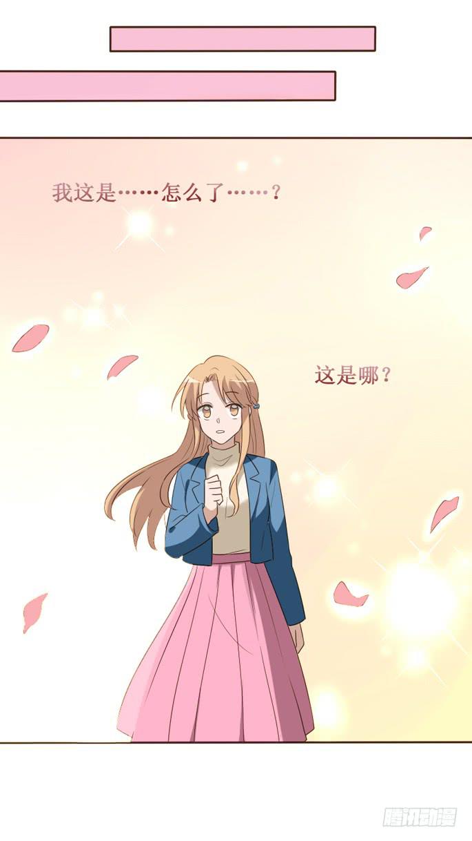 第105话(1/2)-第106话