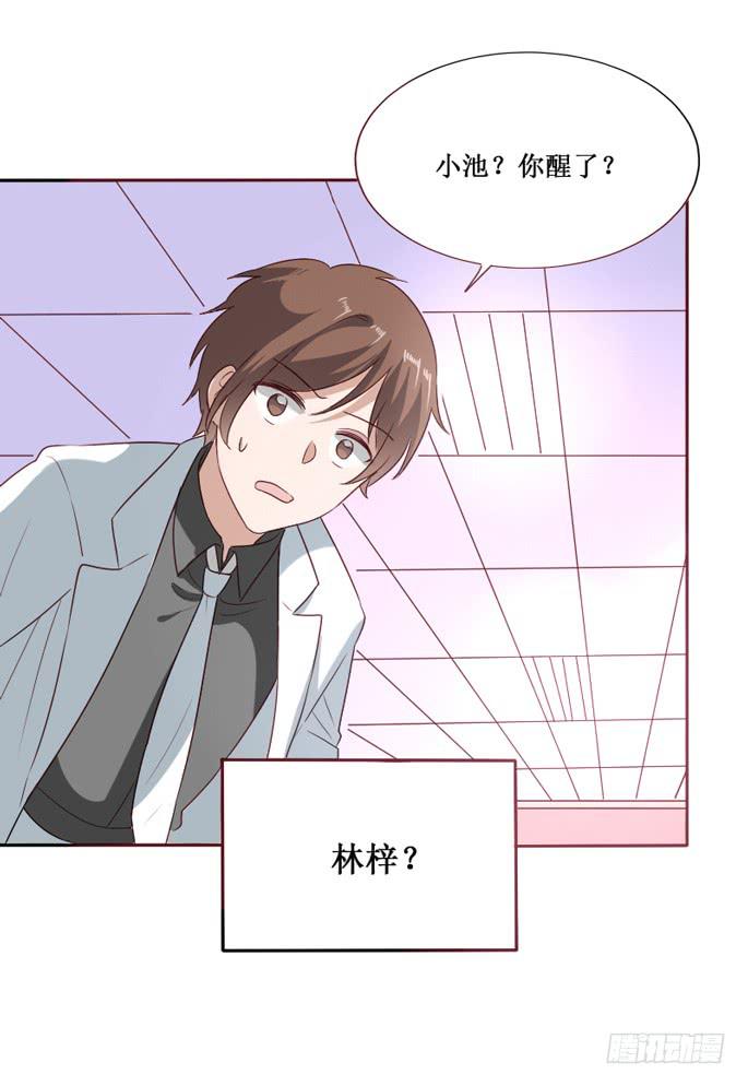 第105话(1/2)-第106话