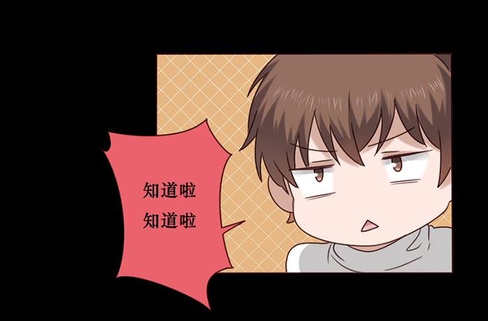 第033话(1/2)-第34话