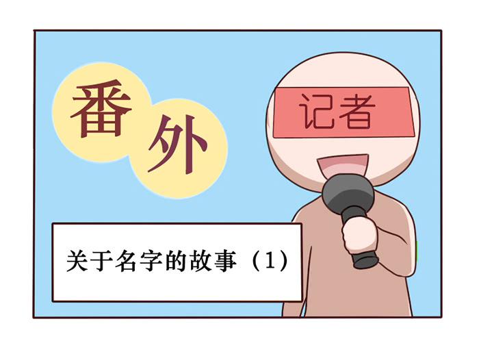 第033话(1/2)-第34话