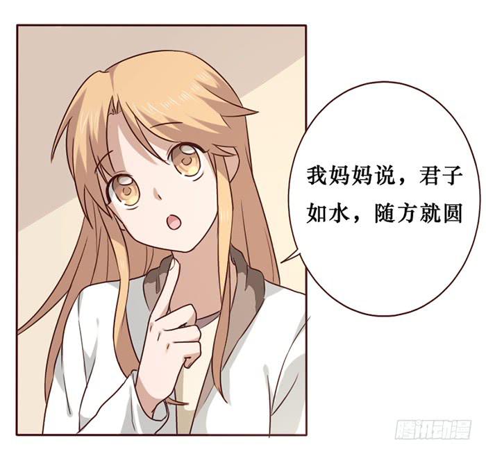 第033话(1/2)-第34话