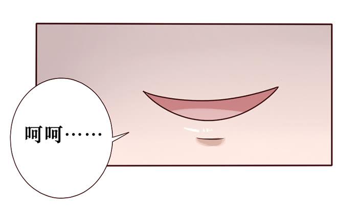 第033话(1/2)-第34话