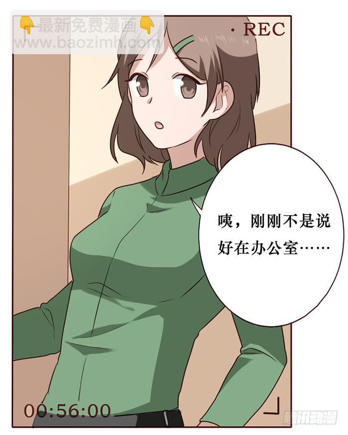 第033话(1/2)-第34话