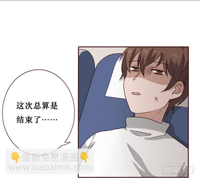 第035话(1/2)-第36话