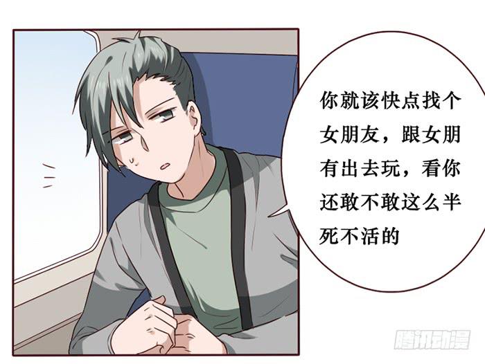 第035话(1/2)-第36话