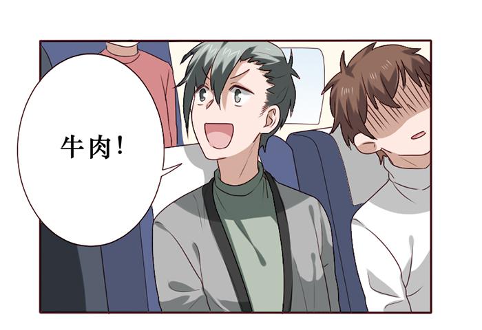 第035话(1/2)-第36话