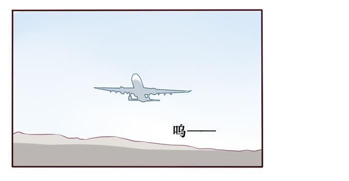 第035话(1/2)-第36话