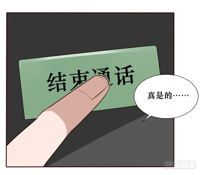 第035话(1/2)-第36话