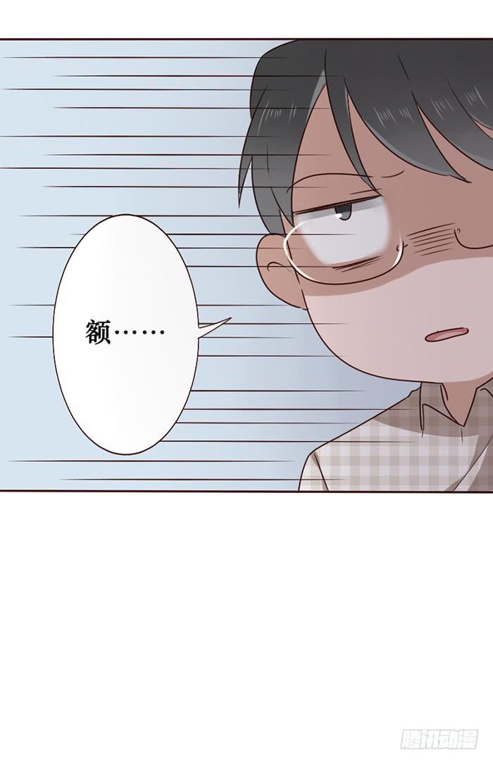 第035话(1/2)-第36话