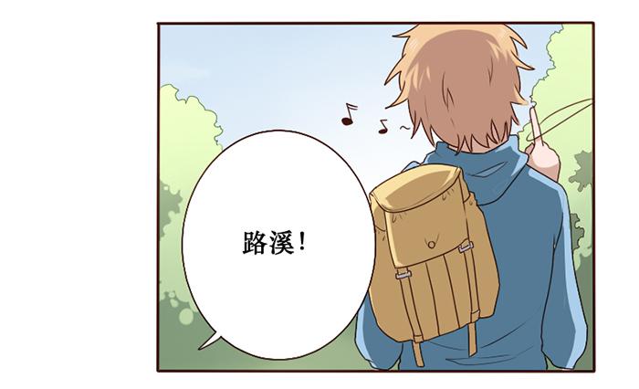 第035话(1/2)-第36话