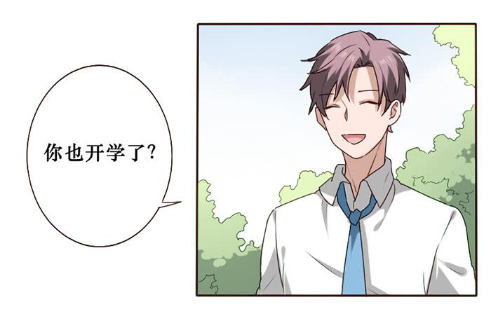 第035话(1/2)-第36话