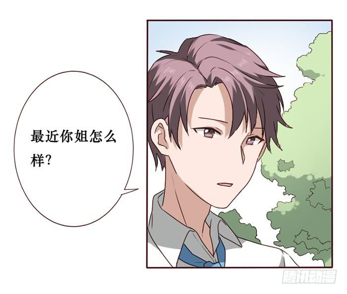 第035话(1/2)-第36话