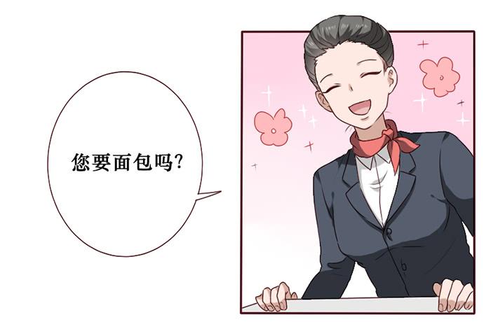 第035话(1/2)-第36话