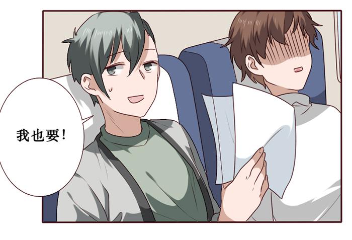 第035话(1/2)-第36话