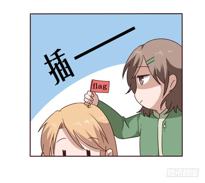 第037话(1/2)-第38话