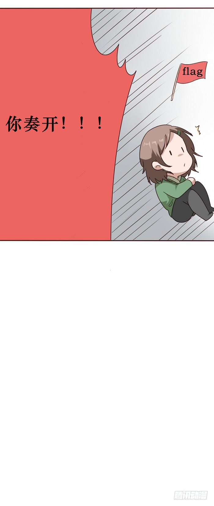 第037话(1/2)-第38话