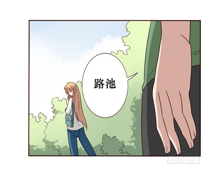 第037话(1/2)-第38话